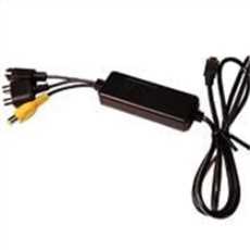 Back Up Camera Extension Cable